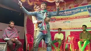 মাস পেরিয়ে বসর গেলে ll Mas pereiye boror gelo ll new Bangla song saiful sorkar 2024