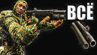 Я БОЛЬШЕ НЕ МОГУ / STALKER PROSECTORS PROJECT #32