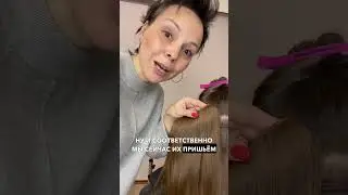 Будем пороть Снежану😊