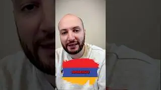 Территориальный претензии Алиева