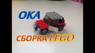 КАК СДЕЛАТЬ ВАЗ 1111 