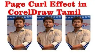 Page Curl Effect in  CorelDraw in Tamil