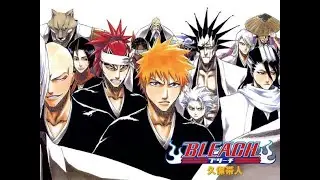 Айзен vs Готеи 13 [AMV] [It Has Begun]