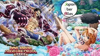【トレクル】 モンキー・D・ルフィ ギア“４” V2  !   ナミ   ! New Legends G4 V2 & Nami ! Character animation and ability !