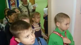 Экскурсия в школу