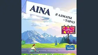 Алматы - Тараз (Original Mix)