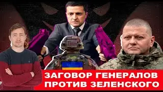 Украинский фронт! Китай начал поставки военных грузов в Россию!