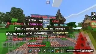 играю на гриф сервере nexland.ru