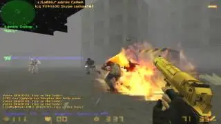 CS 1 6 Zombi мясо  (Id сервера в описании)