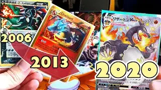 The Evolution of Shiny Pokémon Cards (2001 - 2020)
