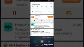 5 июля 2020 г.