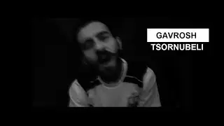Akhund - Tsornubelı (Home Cypher)