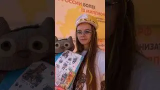 Участвуем в акции корзина добра) 