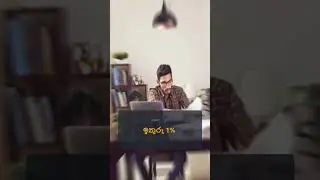 මොන පැත්තටද ඔයා වැටෙන්න කැමති 🤫😈