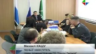 Правила содержания домашних животных