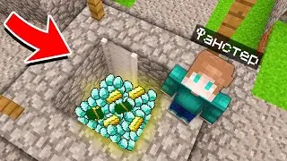 😱 ЧТО? ЭТО САМАЯ БОГАТАЯ СОБАКА В МАЙНКРАФТ? I mandragosha Minecraft