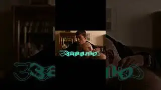 Кто брата тронет Завалю! #брат #эдит