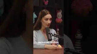 История до слёз😢🥺😨