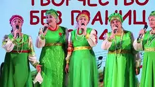 Песня 