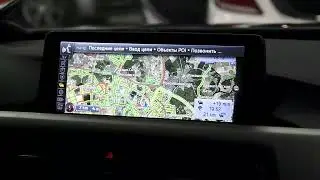 Голосовое управление NBT на BMW