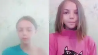 Ахаха
