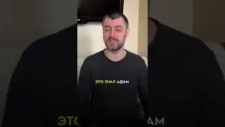 Тайны успешных отношений ч. 1 #психологияотношений #советыпсихолога #каксохранитьотношения