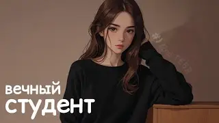 podc. #ДляТЕБЯ l Путь студенчества во всех красках