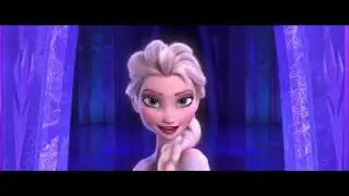 Холодное серце ( Отпусти и забудь)