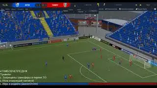 #TambovChallenge часть 3 (Стыки с Ротором)