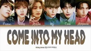 Xdinary Heroes – Come into my head [ПЕРЕВОД НА РУССКИЙ/КИРИЛЛИЗАЦИЯ Color Coded Lyrics]