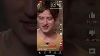 ИВАНГАЙ МЕМ