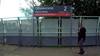 Отправление поезда Адлер-Москва со станции Обнинское / Russian trains. Travel around Russia