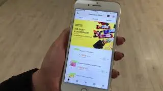 Как пользоваться NL Store