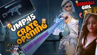 New CryoFrost Shard UMP45 Crate Opening & X Suit Giveaway | Crate Opening Tips 😱 BGMI