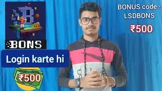 Bons | Best batting app for ipl | Betting app Bons | Best cricket bat website Bons | IPL