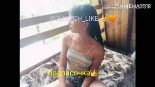 Я ВЕРНУЛАСЬ!!! Инфа в видео))) ВСЕ В ОПИСАНИЕ!!!