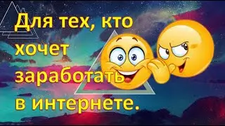 Легкий заработок на ManeyExpertSystem