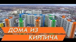 Новостройки Тюмени ЖК «Олимпия»  видео аэросъемка