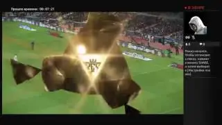 pes17