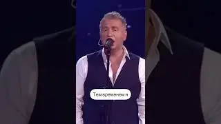 Не жена, а золото😅
