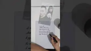 Ролик Цао Маньцзинь (гр. БА-РО-ПФД-РКИ-22)