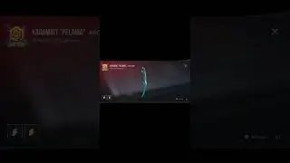 открыл ножевой кейс 🤓 #стандофф2 #шортс #керамбит