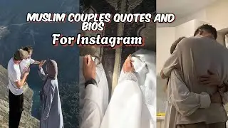 Quotes And Bios For Muslim Couples☁️🕊🤍|| Muslim couples quotes|| Islamic video♾☁️