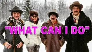Новые 