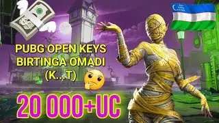 OPEYN KEYS 2000 UC BARCHASI OCHILADI🤔 #pubgmobile #oxotniktigr #gameplay #gaming #opeynkiys