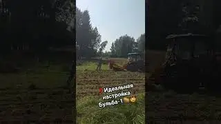 Не просто, но я это сделал😉👍🤠