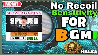 SPOWER 1.9 2022 CONTROL CODE SENSITIVITY CODE 