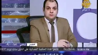 تعليق محبي قناة الحكمة والدكتور وسام عبد الوارث لا تتركنا يا دكتور وسام