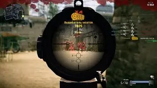 aim и много др функций обзор от Лайкера