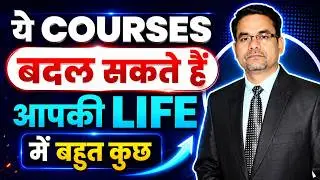 6 Best Computer Courses for Direct Job | All about Digital Marketing | Software Development Course